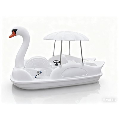 Bád Pedal an Eala Bheag