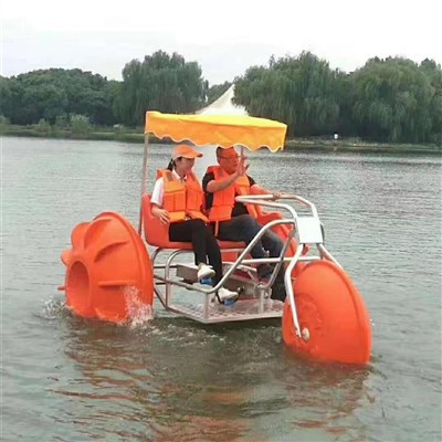 Trírothach Pedal Uisce