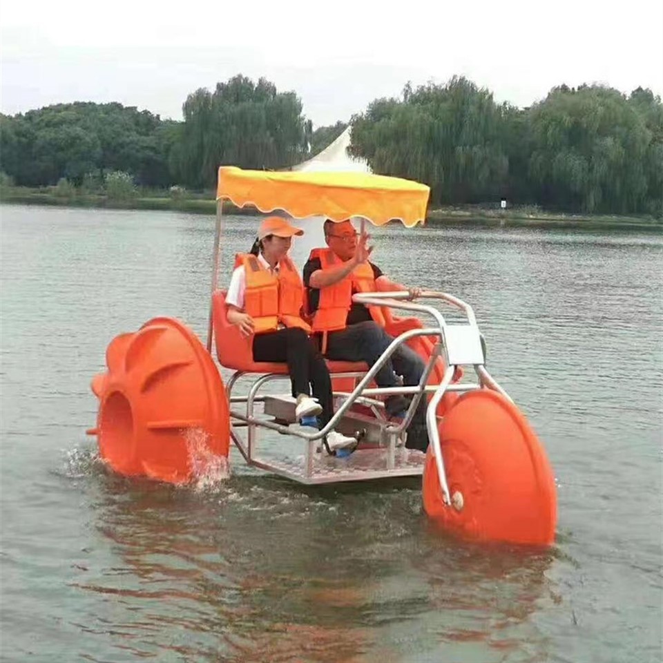 Trírothach Pedal Uisce